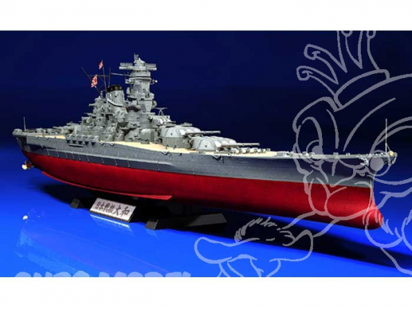 TAMIYA maquette bateau 78025 Cuirassé Japonais Yamato 1/350