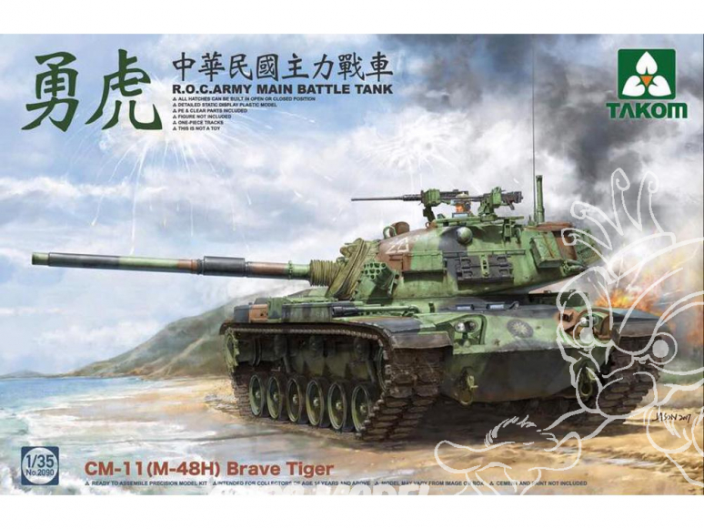 Takom maquette militaire 2090 REPUBLIC OF CHINA (TAIWAN) ARMY CM-11 (M-48H) "BRAVE TIGER" MAIN BATTLE TANK 2000 1/35
