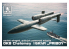 Brengun maquette avion BRP48001 OKB Chelomey 16KhA PRIBOY missile 1/48