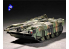 TRUMPETER maquette militaire 07298 CHAR SUEDOIS Strv 103c 1/72