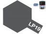 Peinture laque couleur Tamiya LP-19 couleur Gunmetal Brillant 10ml