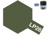 Peinture laque couleur Tamiya LP-28 couleur OLIVE DRAB 10ml