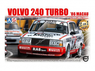 Beemax maquette de Piste No16 Volvo 240 Turbo gagnant Macau Guia 1986 1/24