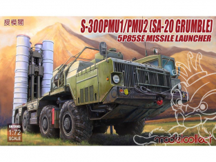Modelcollect maquette militaire 72085 Lance-missiles S-300PMU1/PMU2 (SA-20 Grumble 5P85SE 1/72