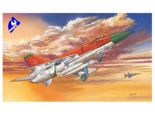 TRUMPETER maquette avion 01624 SUKHOÏ Su-15 Flagon A 1/72