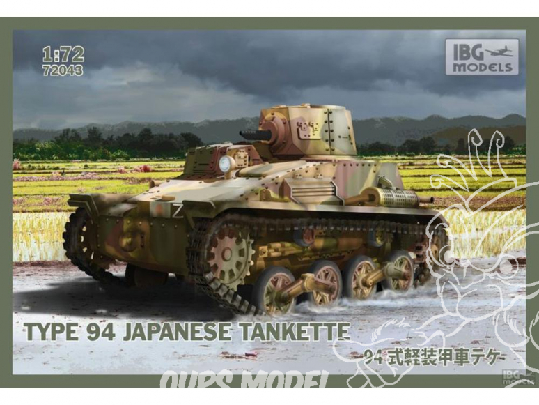 IBG maquette militaire 72043 TYPE 94 CHENILLETTE JAPONAISE 1/72