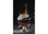 Hasegawa maquette bateau 40028 Z28 N.Y.K. HIKAWAMARU 1/350