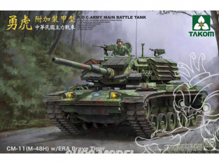 Takom maquette militaire 2091 REPUBLIC OF CHINA (TAIWAN) ARMY CM-11 (M-48H) avec protection type ERA "BRAVE TIGER" MBT 1/35
