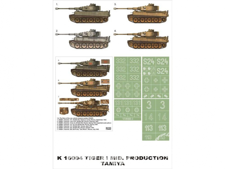 Montex Super Mask K16004 Sd.Kfz.181 Tigre I Tamiya 1/16