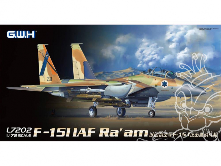 Great Wall Hobby maquette avion L7202 F-15I IAF Ra'am 1/72