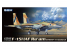 Great Wall Hobby maquette avion L7202 F-15I IAF Ra&#039;am 1/72