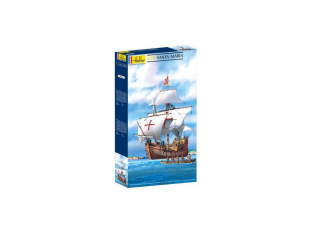 Heller maquette bateau 56865 SANTA MARIA Inclus peintures principale colle et pinceau 1/72