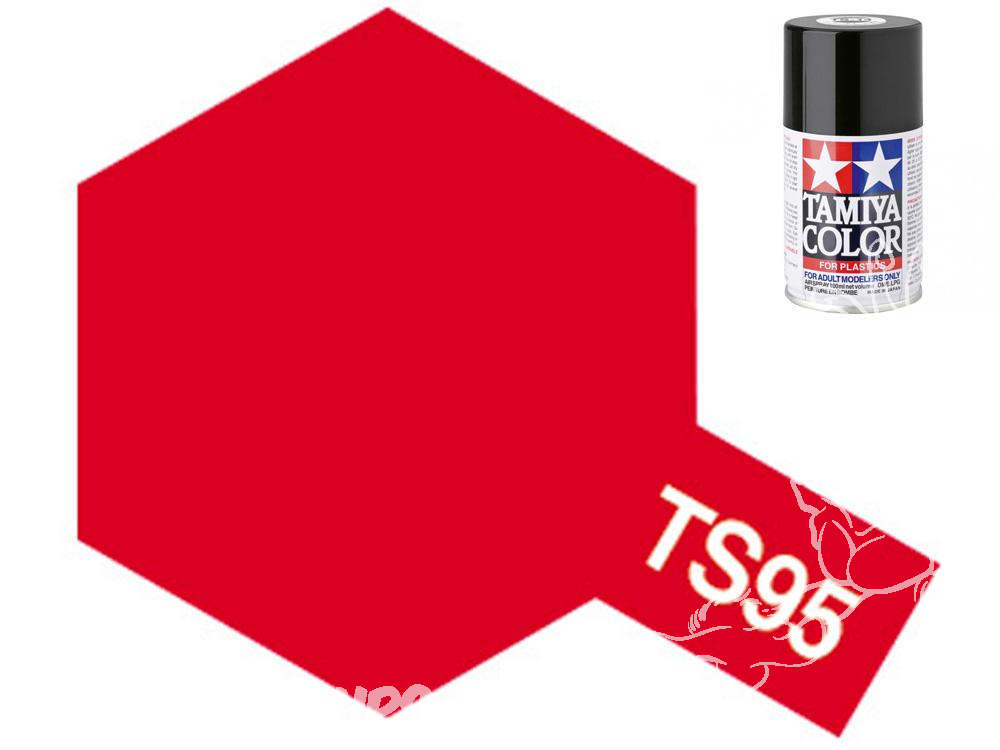 Peinture Tamiya pour Maquette Plastique. Bombe de 100ml. Peinture