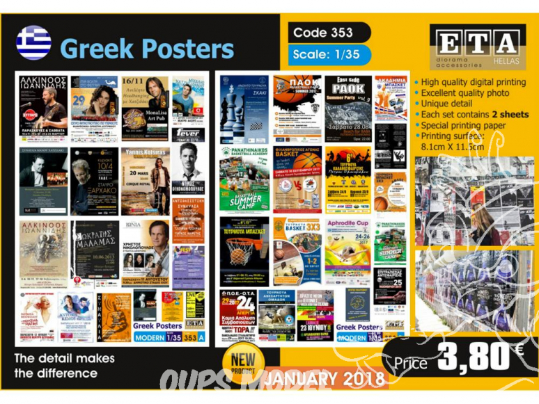 ETA diorama 353 Posters Grec 1/35
