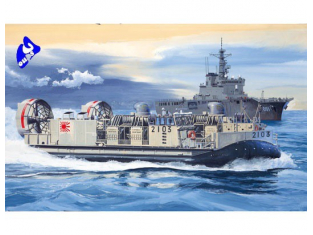 Trumpeter maquette militaire 07301 BARGE DE DEBARQUEMENT LCAC 1/