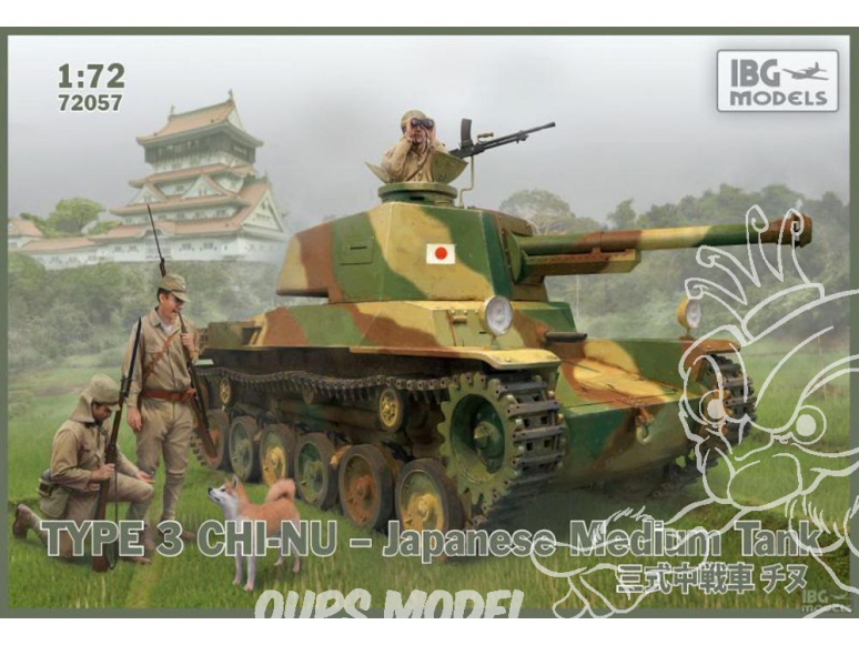 IBG maquette militaire 72057 Type 3 Chi-Nu 1/72