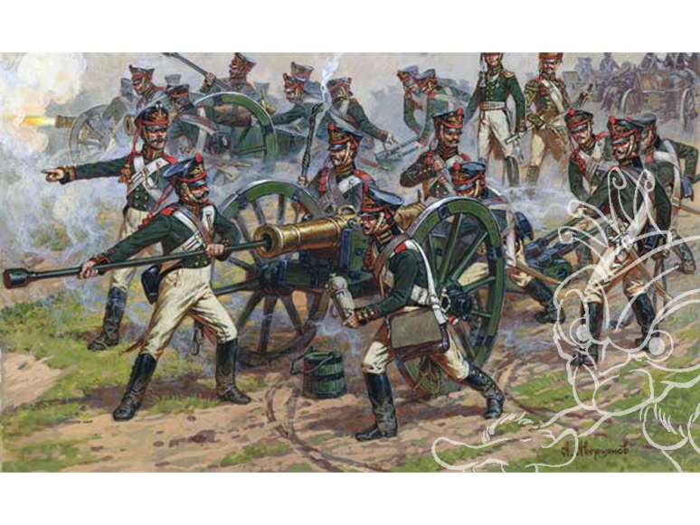 Zvezda maquette figurines 8045 Artillerie Russe 1812 - 1814 1/72