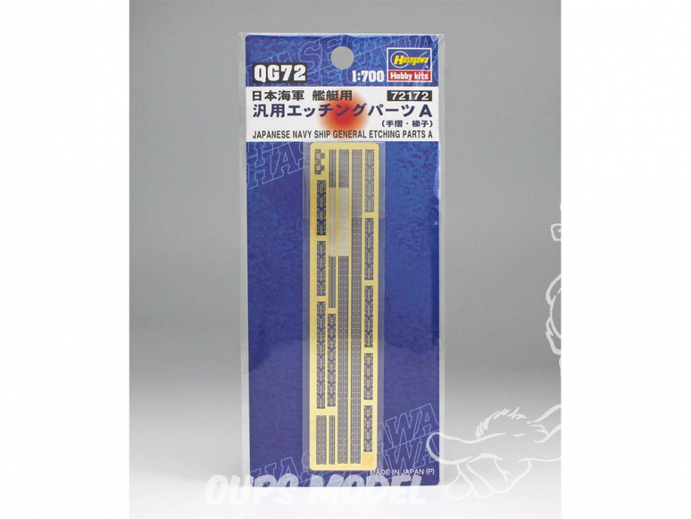 Hasegawa amelioration bateau 72172 set de photodecoupe pour tous bateaux japonais set A 1/700