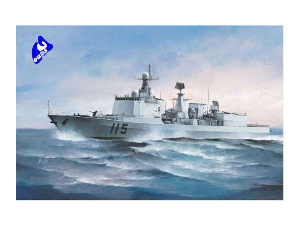 Trumpeter maquette bateau 04529 DDG-115 "SHENYANG" 1/350