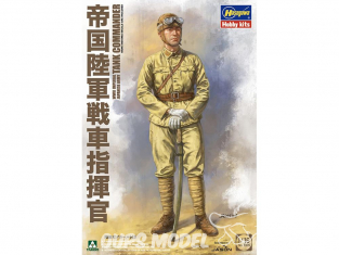 Hasegawa maquette militaire 1005 Commandant de l'armée impériale Japonaise 1/16