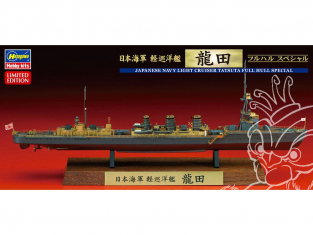 Hasegawa maquette bateau 43173 Japanese Navy Light Cruiser Tatsuta Limited Edition 1/700