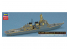 Hasegawa maquette bateau 30042 JMSDF DDG Kongo &quot;Hyper Detail&quot; Limited Edition 1/700