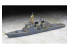 Hasegawa maquette bateau 30042 JMSDF DDG Kongo &quot;Hyper Detail&quot; Limited Edition 1/700