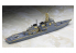 Hasegawa maquette bateau 30042 JMSDF DDG Kongo &quot;Hyper Detail&quot; Limited Edition 1/700