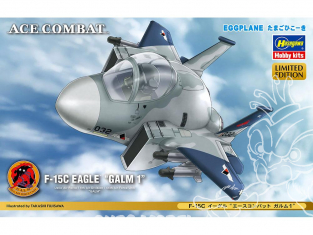 Hasegawa maquette avion 52153 Eggplane F-15C Eagle Ace Combat Galm 1 Limited Edition Edition