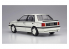 Hasegawa maquette voiture 21126 Isuzu Gemini JT190 1/24