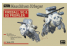 Hasegawa maquette serie 64113 Maschinen Fireball SG et SG Prowler (2 kits) Limited Edition 1/35
