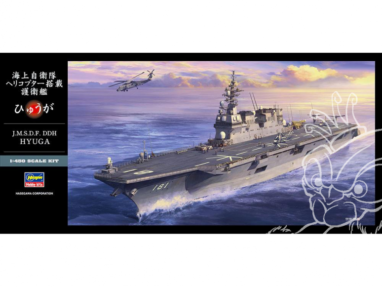 Hasegawa maquette bateau 40154 JMSDF DDH Hyuga 1/450