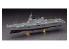 Hasegawa maquette bateau 40154 JMSDF DDH Hyuga 1/450