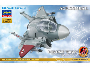 Hasegawa maquette avion 52154 Eggplane F-15C Eagle Ace Combat Galm 2 Limited Edition