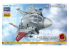 Hasegawa maquette avion 52154 Eggplane F-15C Eagle Ace Combat Galm 2 Limited Edition