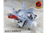 Hasegawa maquette avion 52154 Eggplane F-15C Eagle Ace Combat Galm 2 Limited Edition