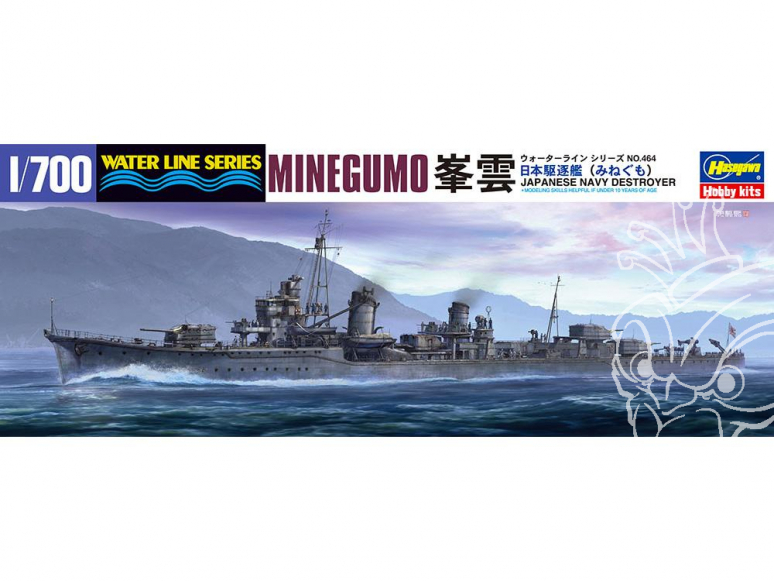 Hasegawa maquette bateau 49464 Japanese Navy Destroyer Minegumo 1/700