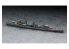 Hasegawa maquette bateau 49464 Japanese Navy Destroyer Minegumo 1/700