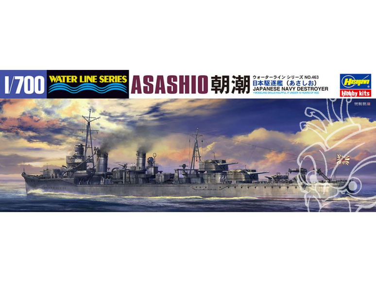 Hasegawa maquette bateau 49463 Destroyer Asashio 1/700