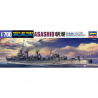 Hasegawa maquette bateau 49463 Destroyer Asashio 1/700