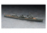 Hasegawa maquette bateau 49463 Destroyer Asashio 1/700