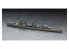 Hasegawa maquette bateau 49463 Destroyer Asashio 1/700