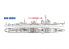 Hasegawa maquette bateau 49463 Destroyer Asashio 1/700