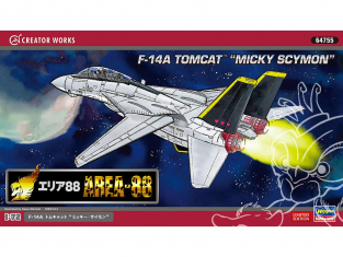 HASEGAWA maquette avion 64755 Area-88 F-14A Tomcat Micky Scymon Limited Edition 1/72