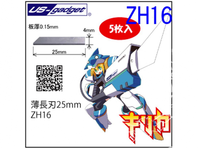 Oups ZH16 5 Lames fines longues 0,15mm pour Cutter à Ultrasons