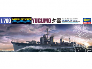 Hasegawa maquette bateau 49461 Japanese Navy Destroyer Yugumo 1/700