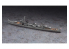 Hasegawa maquette bateau 49461 Japanese Navy Destroyer Yugumo 1/700