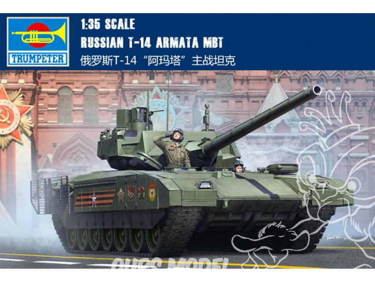 Trumpeter maquette militaire 09528 T-14 Armata MBT russe 1/35