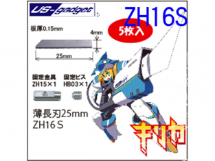 Oups ZH16S Set de 5 Lames fines longues 0,15mm avec fixation et écrou pour Cutter à Ultrasons