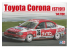 Beemax maquette de Piste No17 Toyota Corona ST191 JTCC 1994 1/24